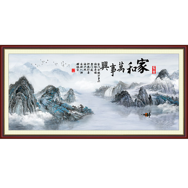 新中式自粘装饰贴画壁纸山水国画客厅沙发背景墙办公室墙贴壁画