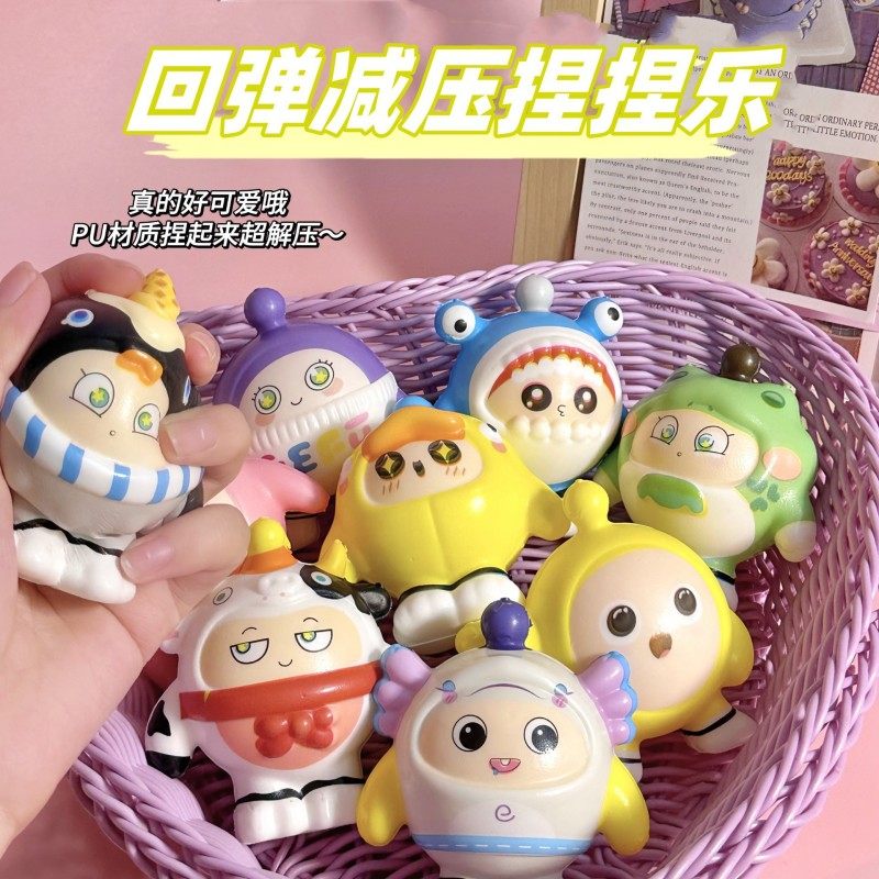 一年级奖励小礼品玩具六一儿童节幼儿园小学生小朋友奖品全班礼物,淘宝优惠券,粉丝福利购,淘宝优惠卷