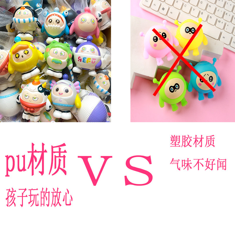 一年级奖励小礼品玩具六一儿童节幼儿园小学生小朋友奖品全班礼物,淘宝优惠券,粉丝福利购,淘宝优惠卷