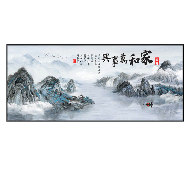 家和万事兴流水生财十字绣2024新款线绣客厅风景画大气手工绣刺绣 - 图3