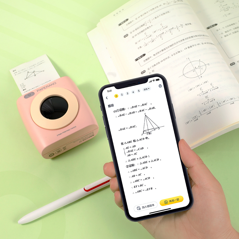 作业帮喵喵机错题打印机喵喵机p3错题免抄神器p2拍错题小初高中生学生便携式可连手机蓝牙错题扫描打印机无墨-图1