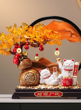 新中式葫芦招财猫流沙画摆件