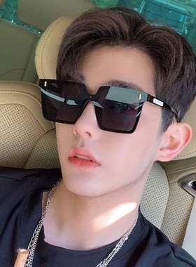 开车专用墨镜高级感眼睛韩版男女