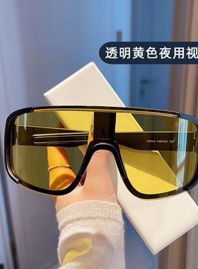 2025新夏季夜间骑行防风眼镜变色防风眼镜自行车跑步防风沙护目镜