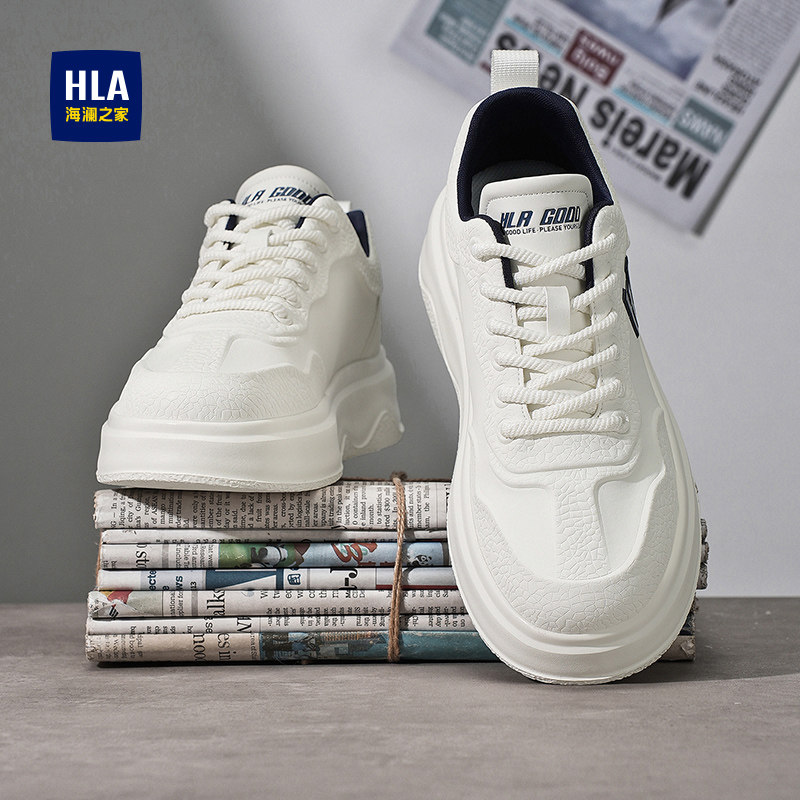 海澜之家男鞋秋冬季加绒棉鞋皮面休闲运动板鞋男士厚底增高小白鞋,淘宝优惠券,粉丝福利购,淘宝优惠卷