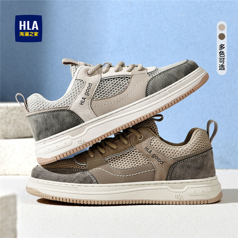 海澜之家洞洞鞋男2026新款夏季透气网面镂空板鞋男士运动休闲凉鞋,淘宝优惠券,粉丝福利购,淘宝优惠卷