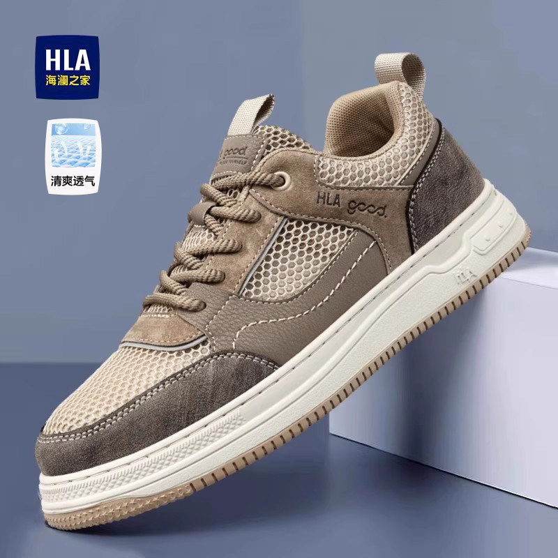 海澜之家洞洞鞋男2026新款夏季透气网面镂空板鞋男士运动休闲凉鞋,淘宝优惠券,粉丝福利购,淘宝优惠卷