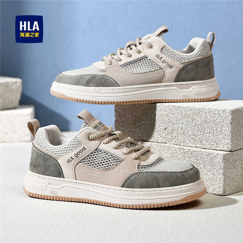 海澜之家洞洞鞋男2026新款夏季透气网面镂空板鞋男士运动休闲凉鞋,淘宝优惠券,粉丝福利购,淘宝优惠卷