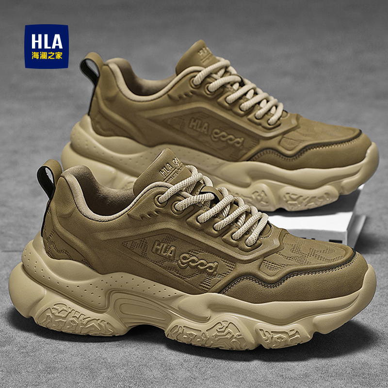 海澜之家男鞋2025新款秋冬季皮面休闲运动鞋男士增高小白老爹潮鞋 - 图0