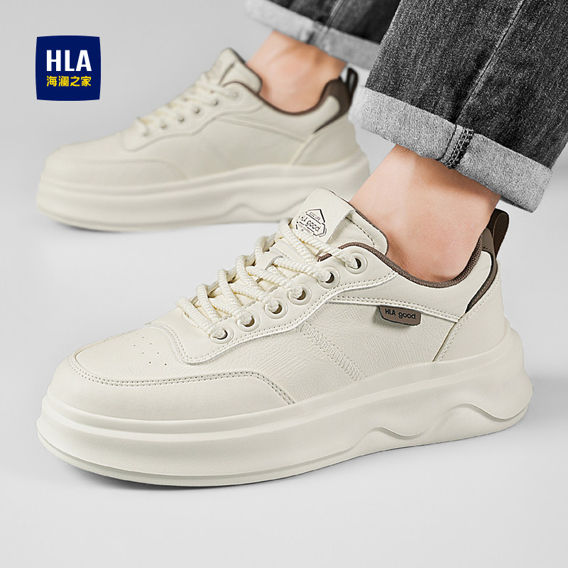 海澜之家男鞋春秋冬季2026新款厚底增高运动小白板鞋男士休闲鞋子,淘宝优惠券,粉丝福利购,淘宝优惠卷