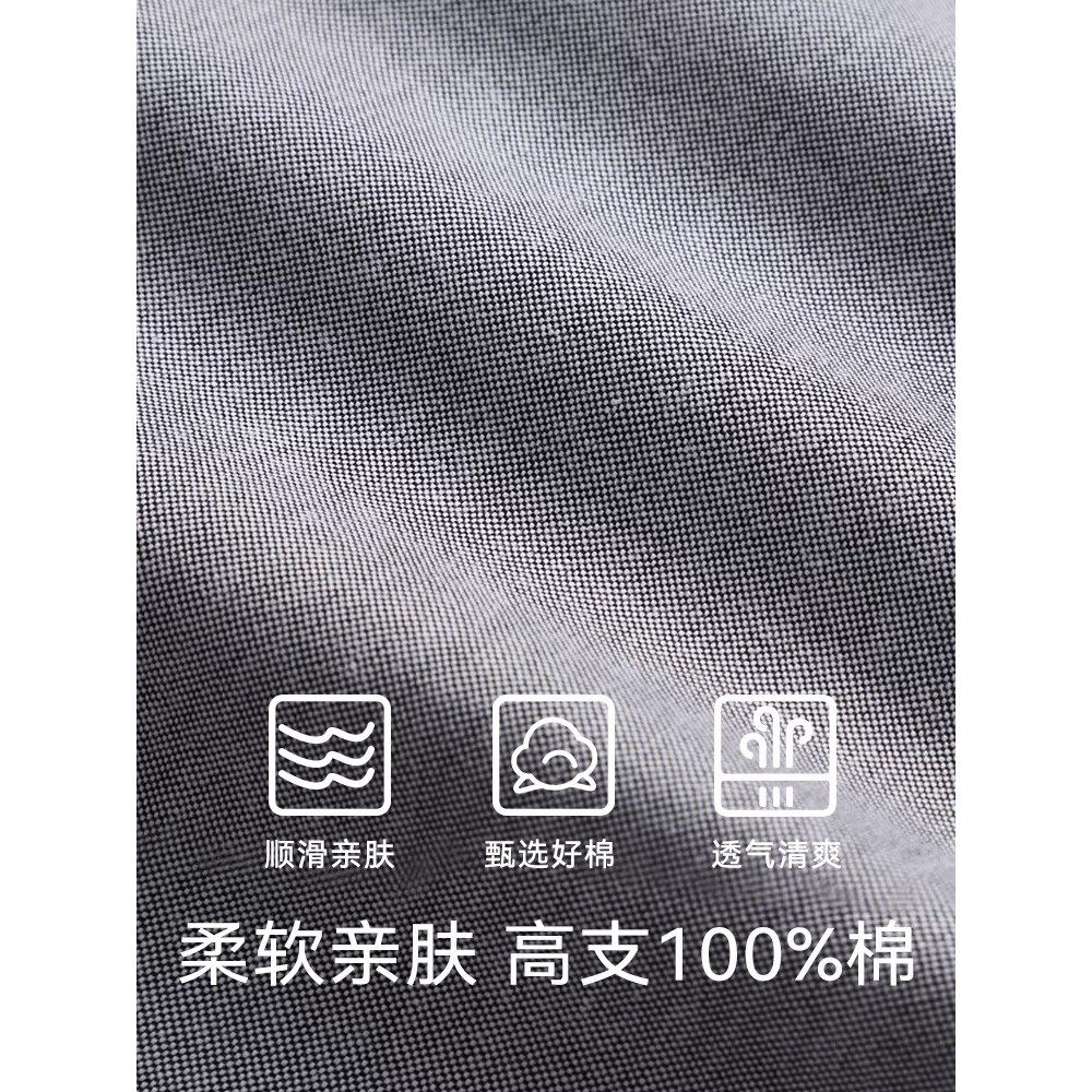 假领子衬衫领新款百搭女士高档高级感内搭高领高端白衬衣高端品牌,淘宝优惠券,粉丝福利购,淘宝优惠卷