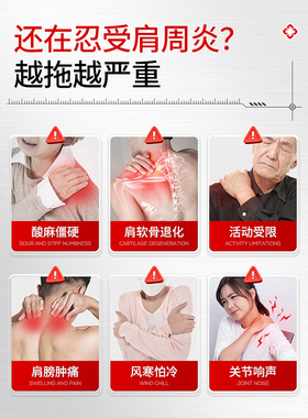男士专用披肩护肩颈椎坎肩办公室午休睡觉空调房防寒斗篷围脖夏季