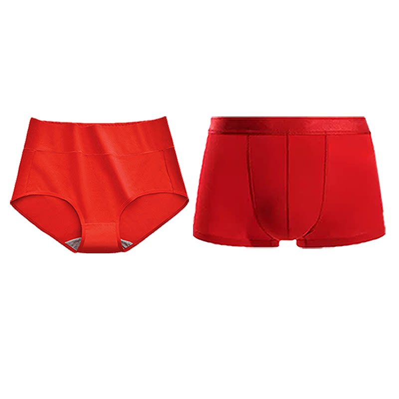 情侣内裤红色结婚袜子一对纯棉高腰新婚大码200斤女男士内衣礼盒
