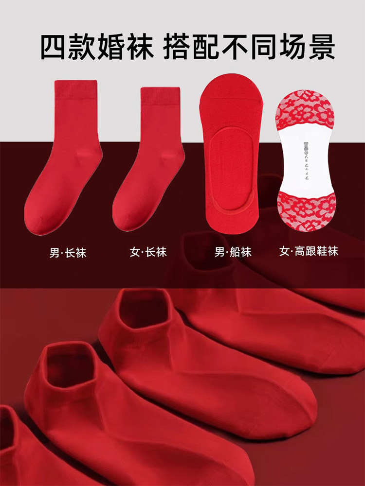  泊莉小姐文胸套装