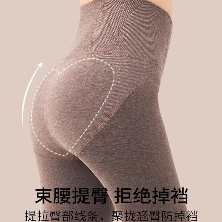 灰色高个子加长版打底连裤袜秋冬外穿加绒加厚不掉裆压力瘦腿踩脚,淘宝优惠券,粉丝福利购,淘宝优惠卷