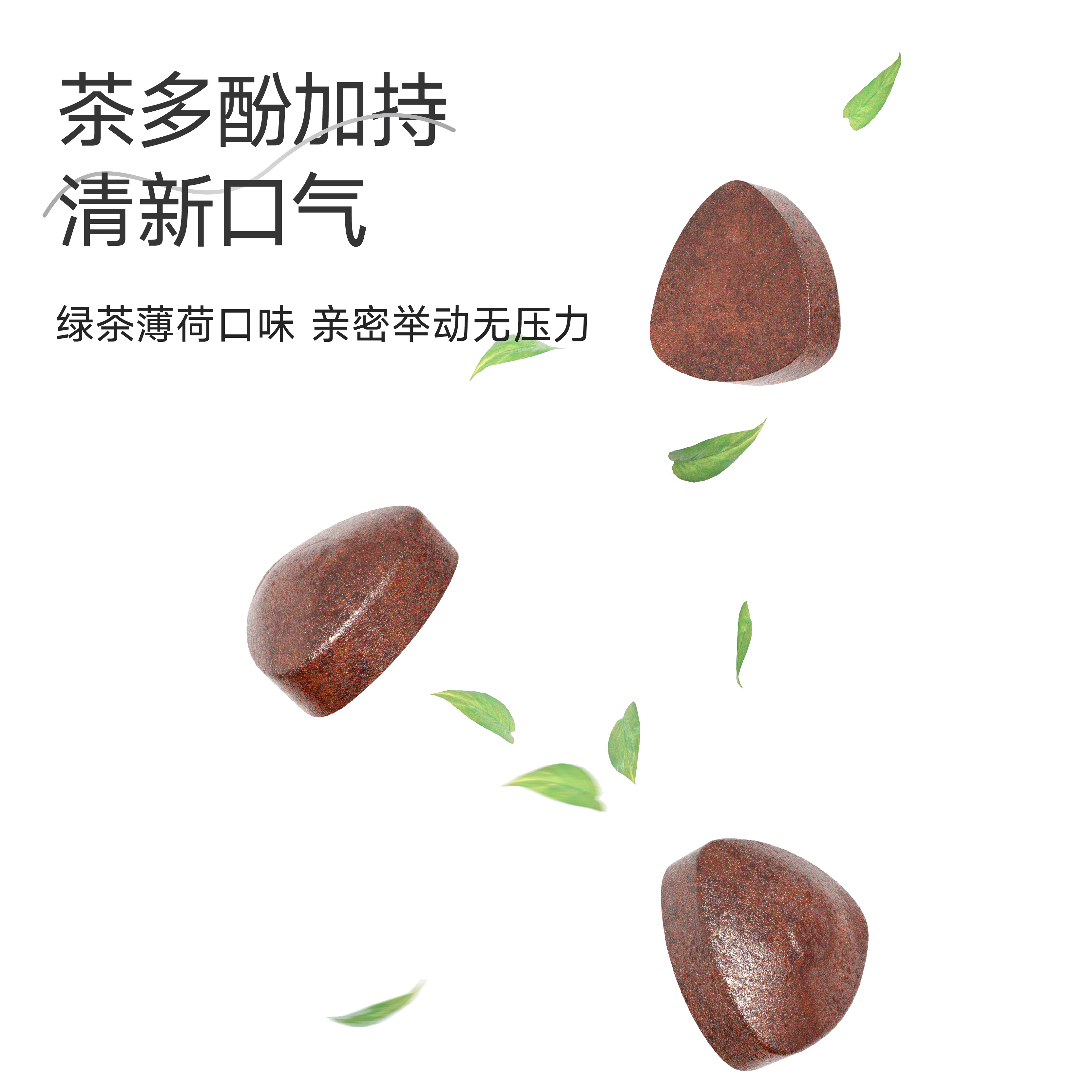 JUZTDRINK小银盒解酒感糖即可清醒酒神器防醉糖应酬无糖草本含片