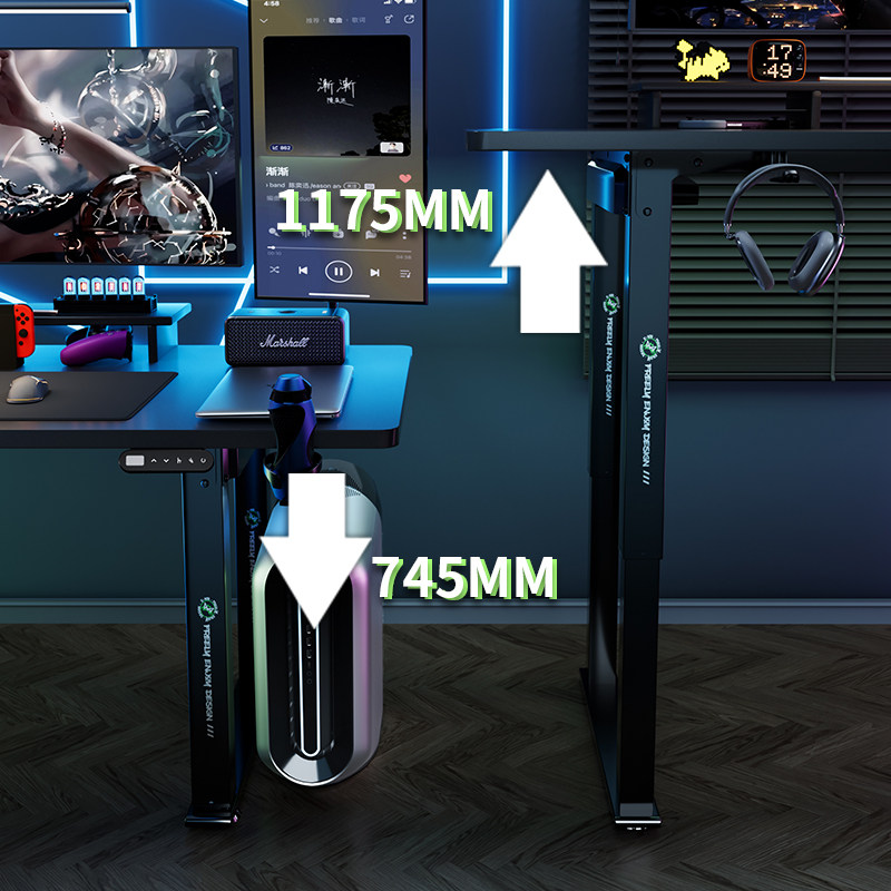 乘胜双电机四立柱电竞桌电动升降桌实木电脑桌主播家用智能书桌,淘宝优惠券,粉丝福利购,淘宝优惠卷