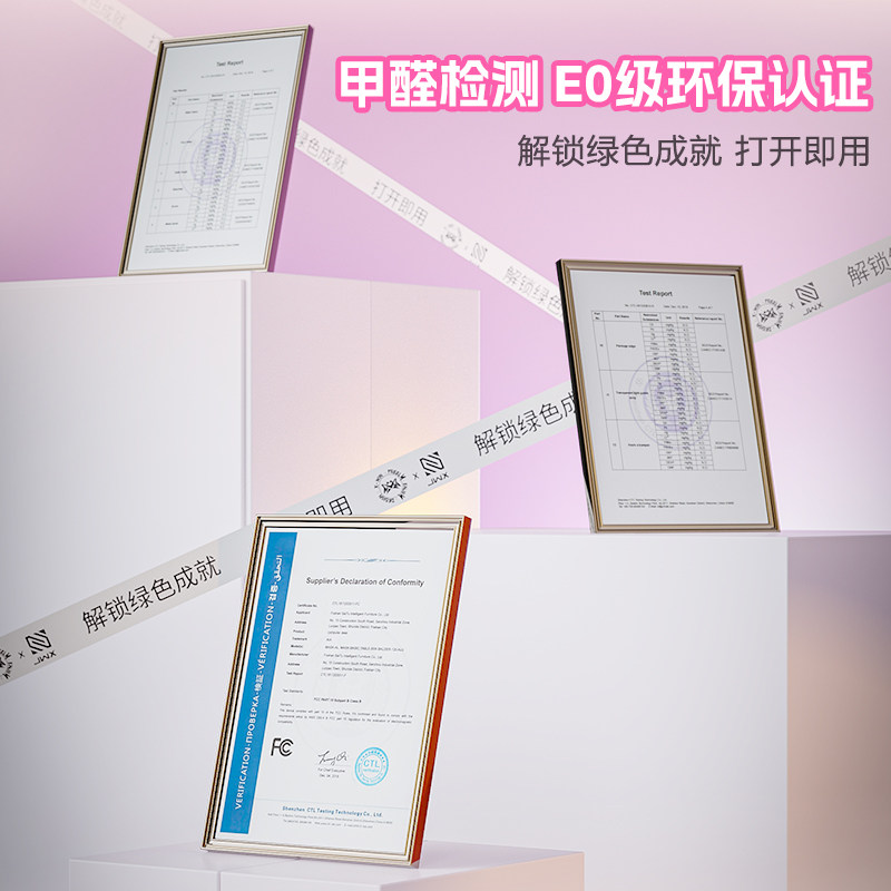 乘胜电脑桌双电机电动升降桌电竞桌办公桌书桌家用台式书房卧室桌,淘宝优惠券,粉丝福利购,淘宝优惠卷