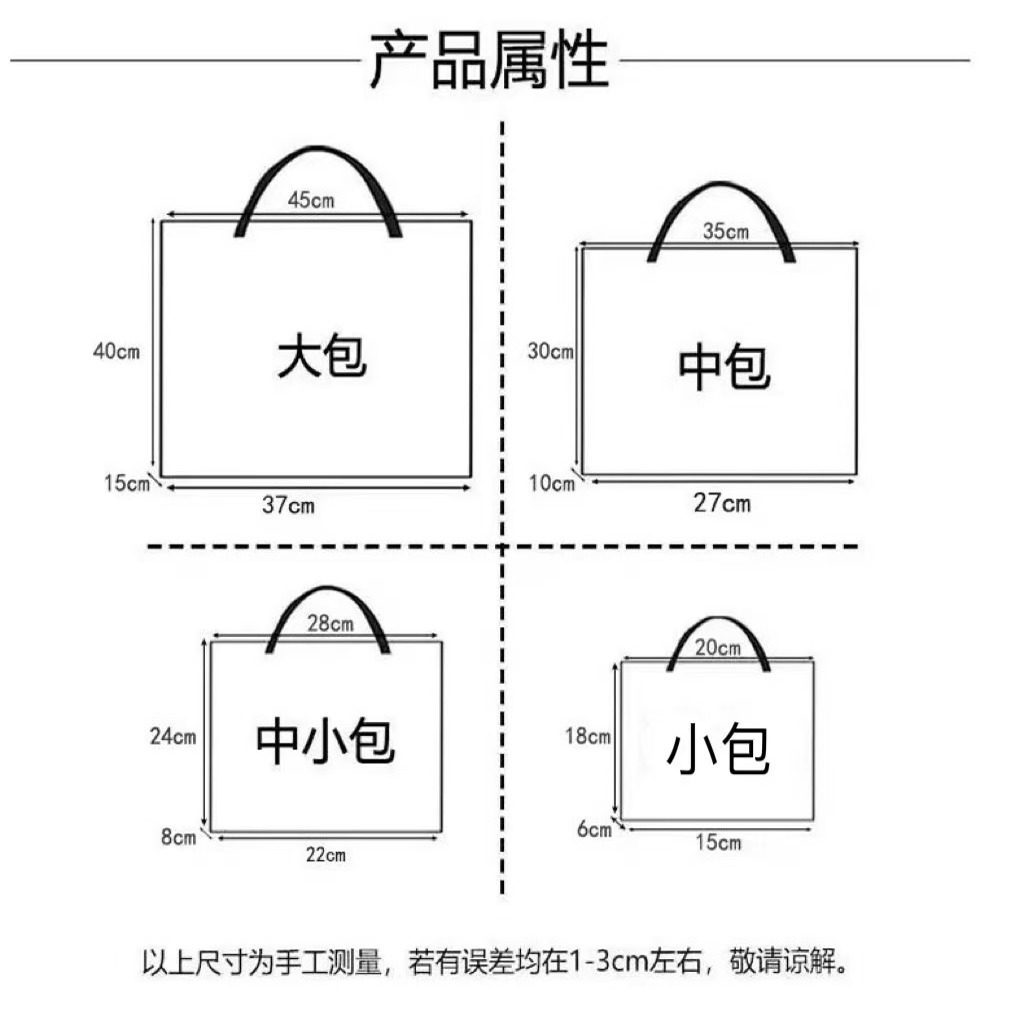 瓶中花双面金丝提花刺绣帆布手提包单肩包休闲文艺学生上班通勤包,淘宝优惠券,粉丝福利购,淘宝优惠卷