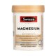 Swisse Magnesium ອາຫານເສີມ Calcium Magnesium Tablets 120 ເມັດ