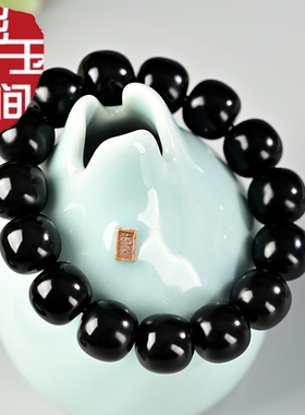 和田玉黑羊脂墨老型珠手