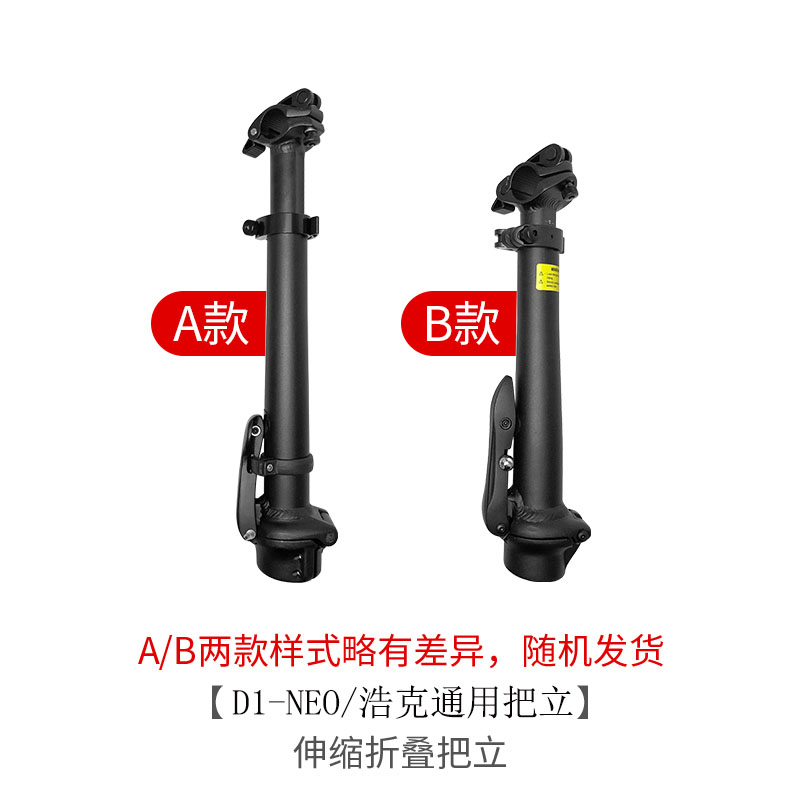 锋鸟浩克电动自行车油门转把一体线控制器刹车器蜂鸟电机原厂配件 - 图1