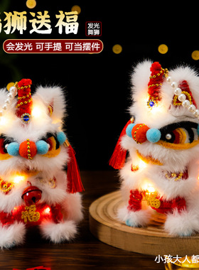 马年灯笼扭扭棒醒师发光灯笼材料儿童过年摆摊小商品手提花灯