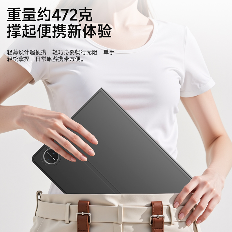 适用华为MatePadPro132平板保护壳13.2英寸matepro保护套2025典藏meta电脑mete带笔槽WEB一W00防摔柔光版皮套