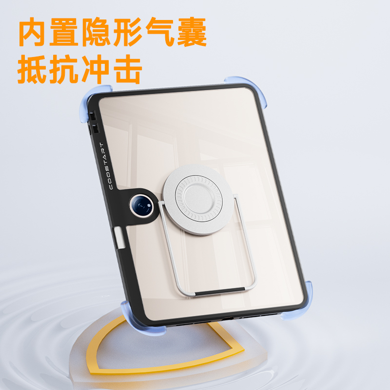 适用oppoPad3Pro保护套一加平板Pro保护壳12.1英寸2024新款11.61寸支架全包防摔皮套带笔槽Pad外壳Pad3平板壳
