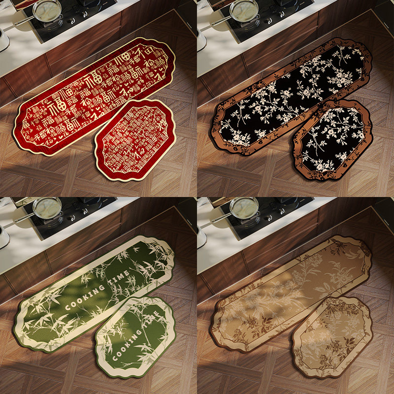 喜庆百福垫硅藻泥沥水垫防滑吸水厨房地垫套装长条红色耐脏脚垫,淘宝优惠券,粉丝福利购,淘宝优惠卷