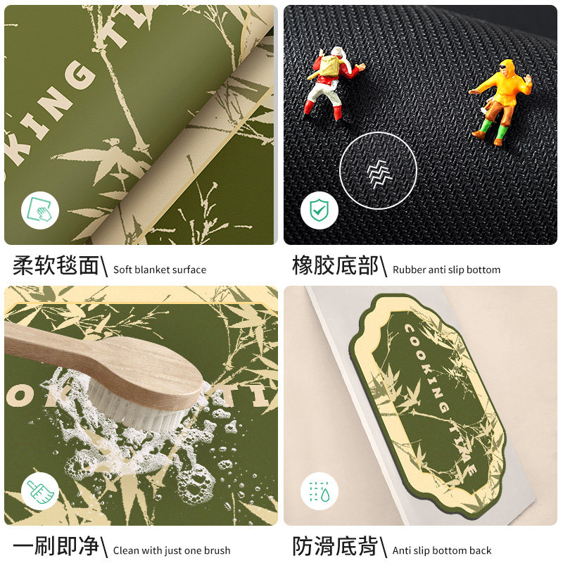 喜庆百福垫硅藻泥沥水垫防滑吸水厨房地垫套装长条红色耐脏脚垫,淘宝优惠券,粉丝福利购,淘宝优惠卷