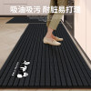 High-end kitchen washed hemp floor mats are non-slip and stain-resistant