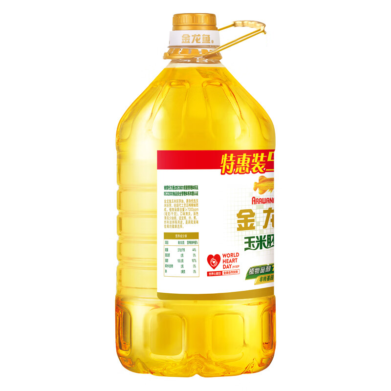 金龙鱼非转基因玉米胚芽油5.43L/桶家用食用油烘焙炒菜油官方正品