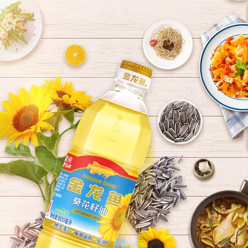 金龙鱼自然葵香葵花籽油900ml/瓶炒菜烹饪食用油小瓶家用官方正品