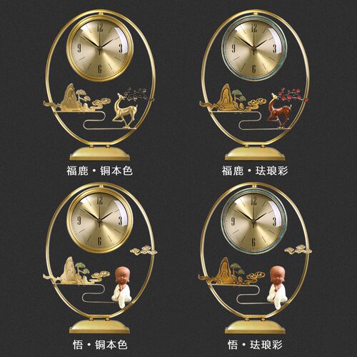 黄铜座钟客厅家用时尚台式钟表轻奢高端大气时钟摆件中式静音台钟 - 图1