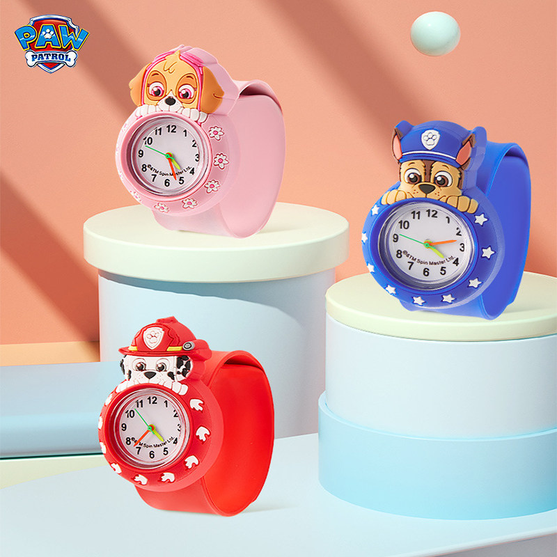 汪汪队立大功儿童手表玩具男童女童拍拍表小孩卡通手表送生日礼物,淘宝优惠券,粉丝福利购,淘宝优惠卷
