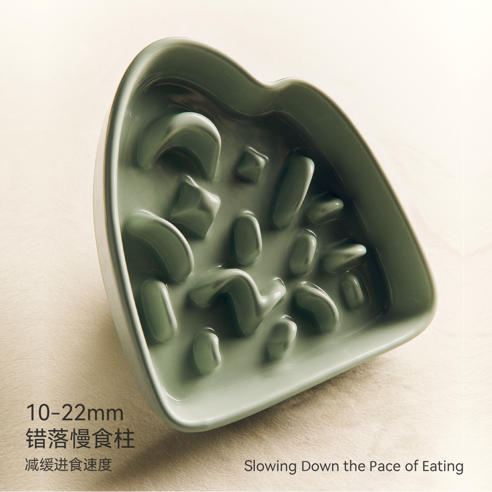 【明星同款】KAMAMUTA小狗慢食碗狗碗宠物碗小型犬慢食盆陶瓷饭碗,淘宝优惠券,粉丝福利购,淘宝优惠卷