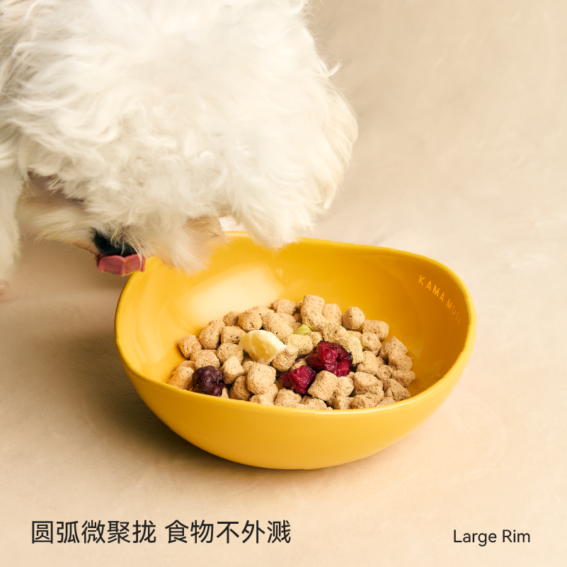 【领券5折-碗类专区】KAMAMUTA豆荚碗狗碗猫碗慢食碗洋茸碗陶瓷碗,淘宝优惠券,粉丝福利购,淘宝优惠卷