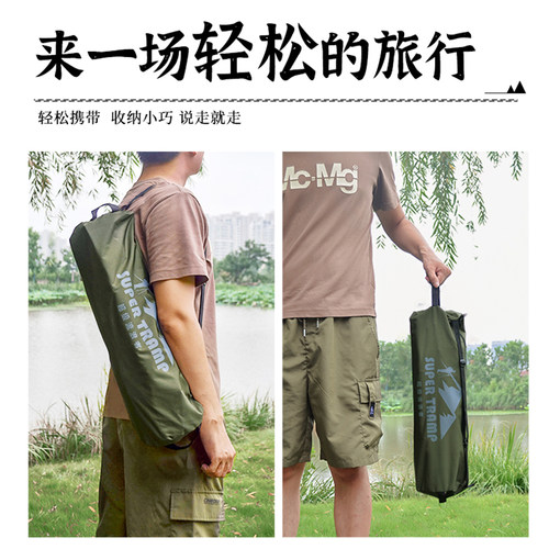 超级流浪者户外行军床超宽80公分轻量化露营折叠床单人午休陪护床 - 图3