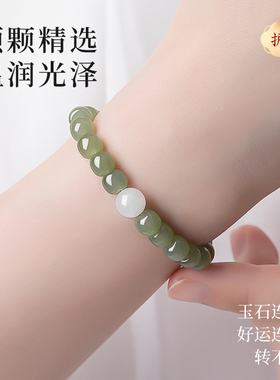 和田玉手串银本命佛晴水白玉手链
