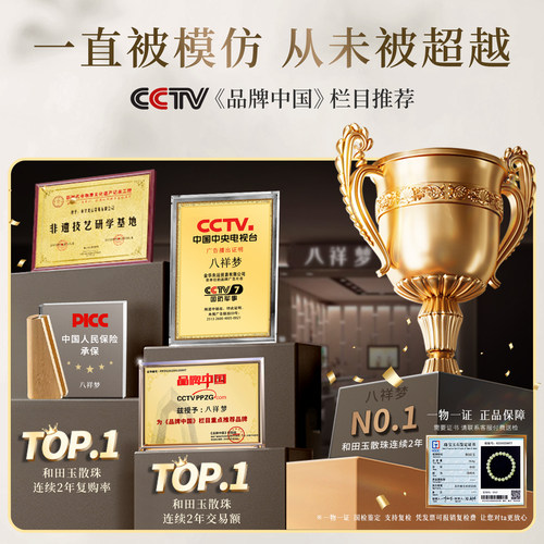 天然和田玉散珠子配件串珠配饰手工diy玉珠手链母亲节送妈妈礼物 - 图0