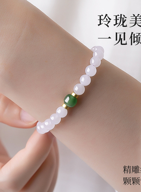 烟紫和田玉手串藕粉冰烟紫玉手链