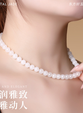 和田玉项链官方旗舰店正品天然羊脂白玉项链女款2024新款轻奢小众