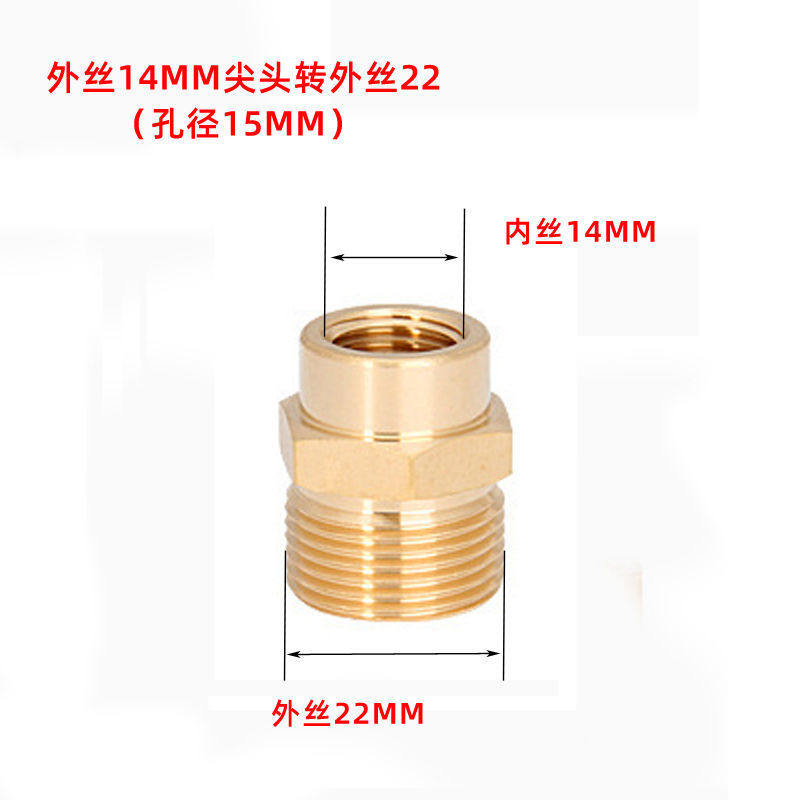 图4