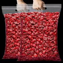 Cranberry Dry Baking Special Manneu Berries Dry Snowflake Ghetto Candy Zero Food Fruit Dry Biscuit Raw Material Used