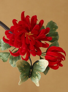 非遗绒花菊花头饰檀木发簪