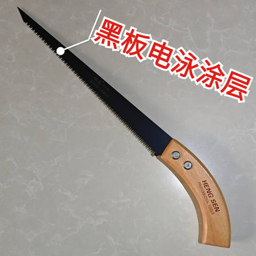 墙板锯大鸡尾锯进口快速园林凤尾锯木工锯手锯特快锯子手工锯家用 - 图1