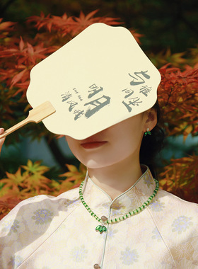 新中式国风竹韵系列项链925银