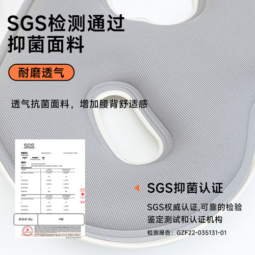 床上靠背椅子沙发飘窗榻米懒人席地毯卧室阳台护腰坐垫面哺乳座凳 - 图0