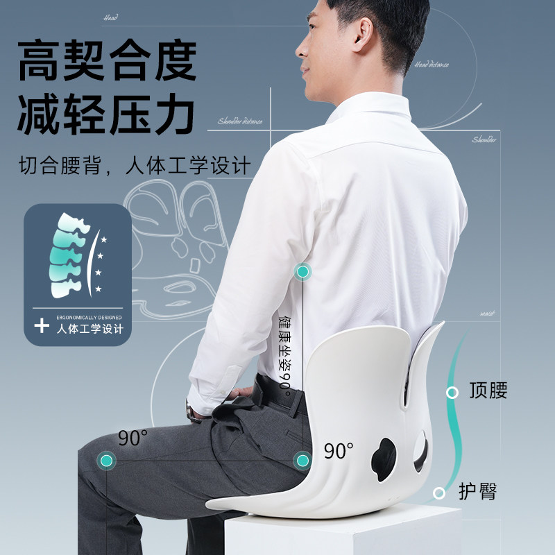 2件装bkt护腰靠背垫电脑椅子沙发椅学生办公椅办公室汽车坐垫久坐,淘宝优惠券,粉丝福利购,淘宝优惠卷